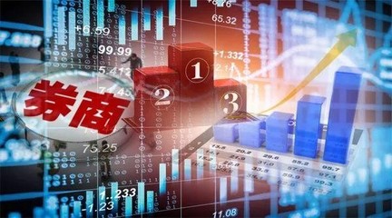 官媒披露券商上半年業(yè)績(jī)排名 資本管理成關(guān)鍵，十家券商領(lǐng)跑盈利榜