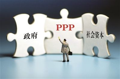 PPP項目數(shù)據(jù)統(tǒng)計與資本管理 推動基礎(chǔ)設(shè)施高質(zhì)量發(fā)展